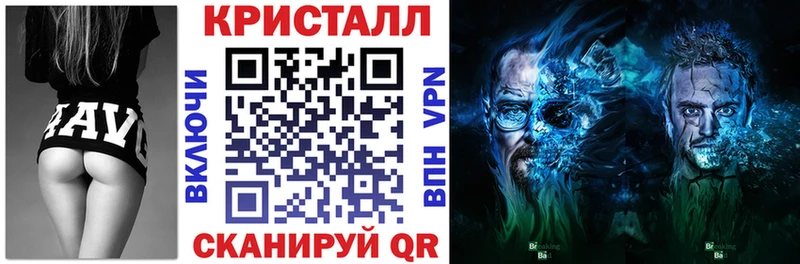 цена Болхов АМФ VHQ
