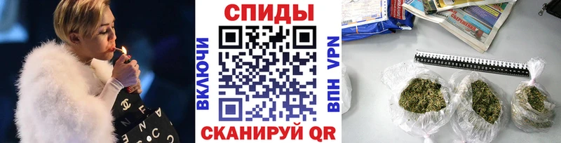 OMG ссылки Болхов БУТИРАТ буратино купить наркоту