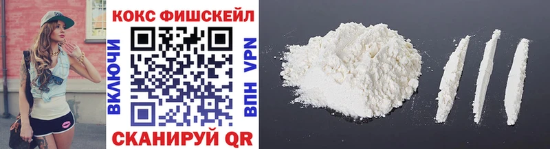 Cocaine Боливия  Болхов 