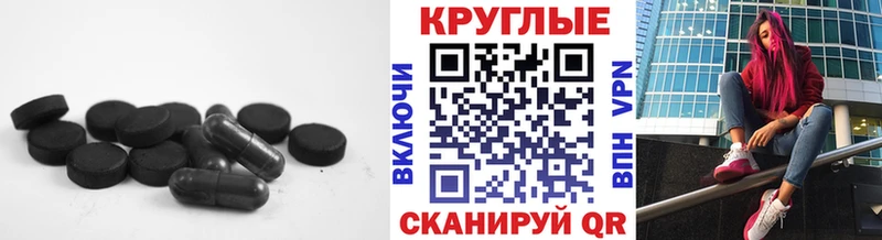 маркетплейс клад  Болхов  Экстази 250 мг  купить наркотики сайты 