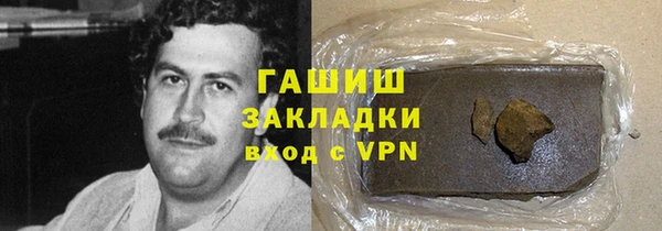 мефедрон мука Абдулино