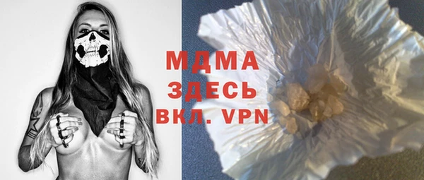 кокаин VHQ Алзамай