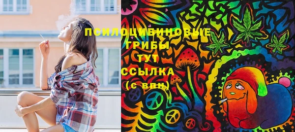 мефедрон мука Алексин