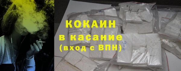 mdpv Россошь