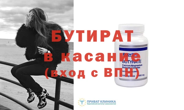 мефедрон мука Абдулино