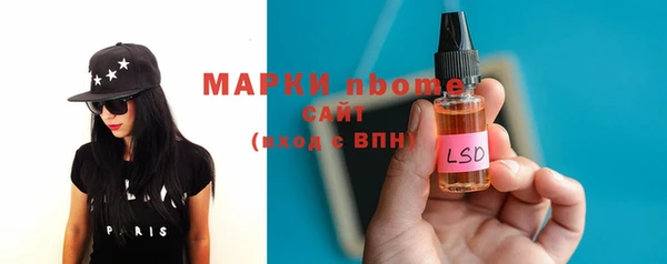 мефедрон мука Алексин