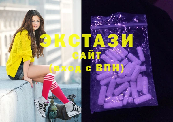 spice Алексеевка