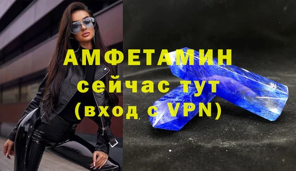 мефедрон мука Абдулино
