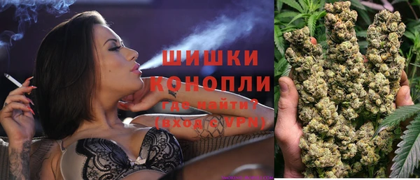 мефедрон мука Абдулино