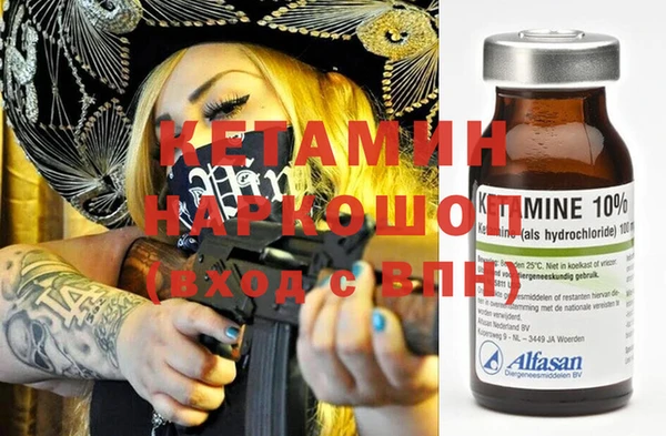 трава Абаза