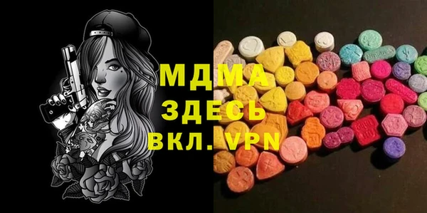 кокаин VHQ Ростов