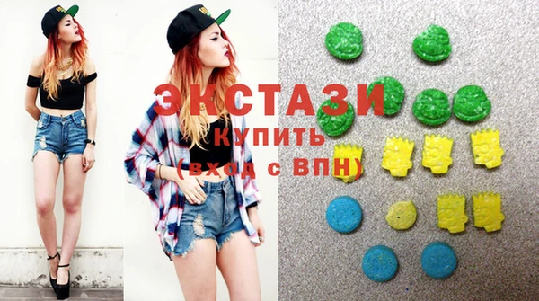 прущие грибы Абинск