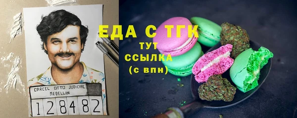 кокаин VHQ Алзамай