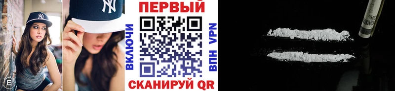 Метамфетамин винт  блэк спрут онион  мориарти какой сайт  цена наркотик  Болхов 