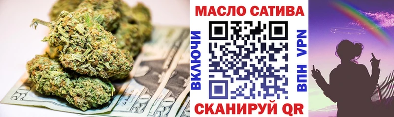 Дистиллят ТГК Wax  Болхов 