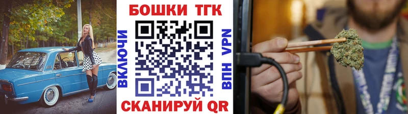 Бошки марихуана тримм  цены наркотик  Болхов 